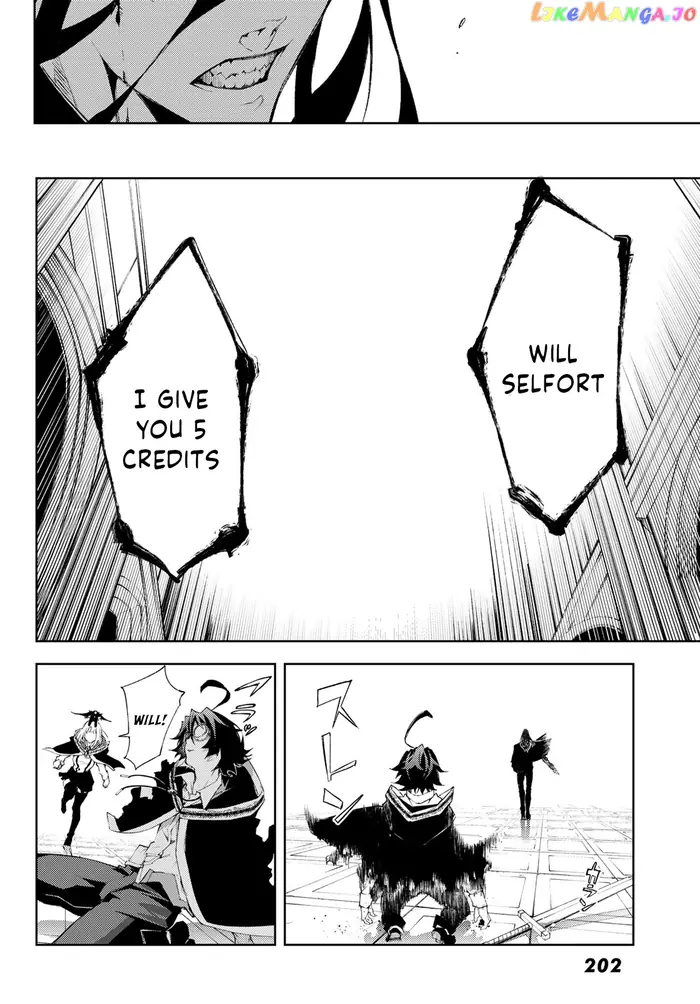 Wistoria: Wand and Sword Chapter 2 image 52_optimized